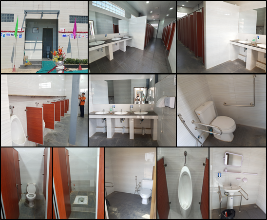 Facilities at the Bago public toilet